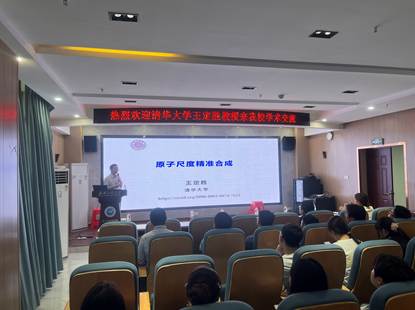 QQ图片20250508200138