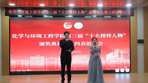 C223B667F8730F5116DFDC9CBB304491