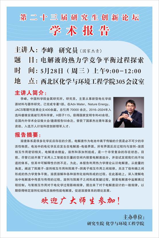 文本AI 生成的内容可能不正确。