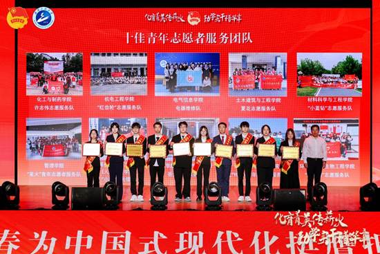 XIE_4666-opq3610015906